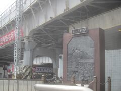 翌週試験なので湯島天神で合格祈願 上野から湯島を通って水道橋まで歩きました 御茶ノ水 本郷 東京 の旅行記 ブログ By かつのすけさん フォートラベル