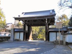 泉涌寺は、皇室の菩提寺として御寺（みてら）と呼ばれています。
大門は国の重要文化財。