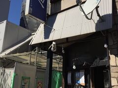 で、帰りは昨年も「ラーメン百名店EAST」に選出された「濃麺 海月」へ♪♪