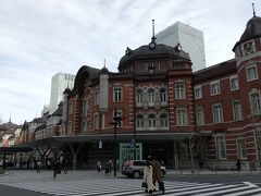 東京駅