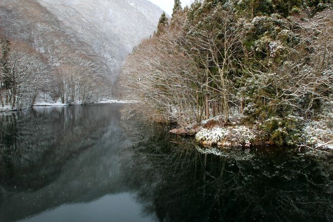 初雪粧う初冬の滑川砂防ダム 須賀川 福島県 の旅行記 ブログ By J Ryuさん フォートラベル 初雪粧う初冬の滑川砂防ダム 須賀川 福島県 の旅行記 ブログ By J Ryuさん フォートラベル