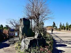 21年 春 Starbuckscoffee二子玉川公園店と王様のブランチで紹介されていた二子玉川蔦屋家電のシェアラウンジへ 仕事で一人 二子玉川 東京 の旅行記 ブログ By 働きマンさん フォートラベル 21年 春 Starbuckscoffee二子玉川公園店と王様のブランチで紹介されていた二子玉川蔦屋家電のシェアラウンジへ 仕事で一人 二子玉川 東京 の旅行記 ブログ By 働きマンさん フォートラベル