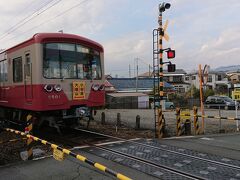 富士フイルム前駅