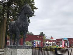 10分ちょっとで帯広競馬場に到着しました。
バス停の目の前です。