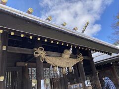 北海道神宮は壮大な雰囲気でした。