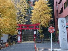 愛宕神社参道です。
登りの階段が長い。