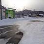 温泉探し【青森・大鰐温泉（Oowani hot spring）編&#917763;】