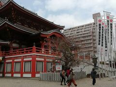 ひつまぶしを食べてから、地下鉄で大須に移動。商店街をうろうろしていたら、NHKさんのインタビューを受けてしまいました。コロナ関連のインタビューでした。