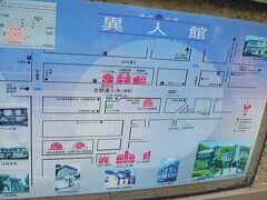 三宮の駅から北へ1kmぐらい。
北野の丘陵地。

神戸は、ペリー来航以降に開港した港町のひとつ。
この辺りはかつての外国人居留地でした。