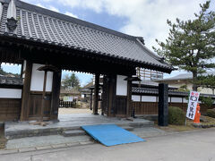 Go To 由利本荘 亀田城から赤田大仏 本荘 秋田県 の旅行記 ブログ By はたさん フォートラベル