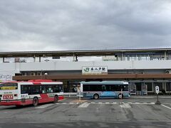 と目の前の本八戸駅前ロータリーまで来ましたが…。
何もね～！
コンビニすら無いとは…。