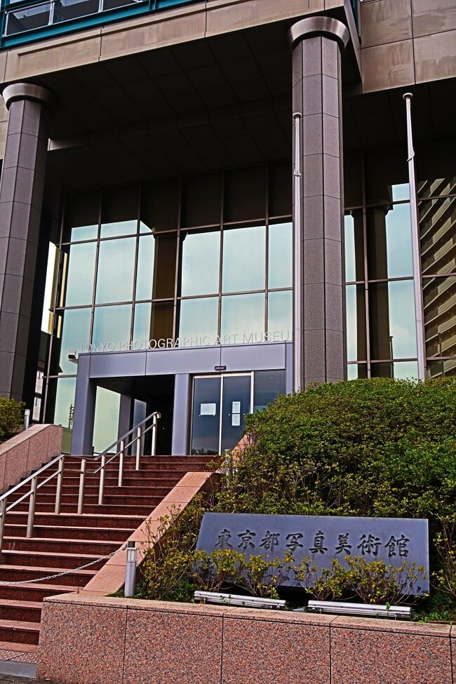 東京都写真美術館 白川義員写真展《永遠の日本》最高の一瞬 東京都写真美術館 白川義員写真展《永遠の日本》最高の一瞬