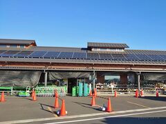 金曜日の夜に出発して、「道の駅足柄 金太郎のふるさと」で車中泊。できたばかりの道の駅なので、とてもきれいです♪翌朝、道の駅が開店するのを待って、あれこれ買い込み（笑）

それからレストランで遅めの朝ごはん♪
メニューが豊富で目移りしちゃいました。