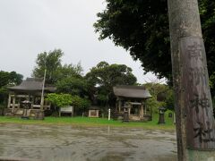 南洲神社