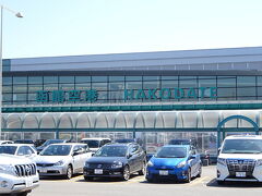 函館空港