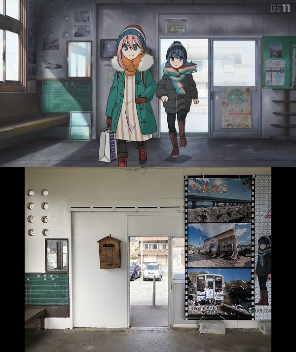 浜名湖 ゆるキャン 聖地巡礼 浜名湖 静岡県 の旅行記 ブログ By marsyさん フォートラベル 浜名湖 ゆるキャン 聖地巡礼 浜名湖 静岡県 の旅行記 ブログ By marsyさん フォートラベル