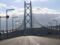 明石海峡大橋 (淡路島側)