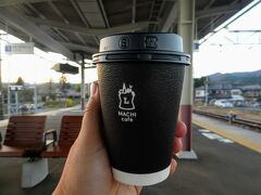 この日は、駅は先に進めず高麗駅に戻って来ました。

別にローソンの回し者ではないのですが、
駅近くにあったので列車待ちでコーヒー飲んで待っていました。