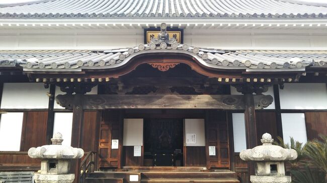 広島駅北口から見える銀色の仏塔・二葉山平和塔へ行ってみた。