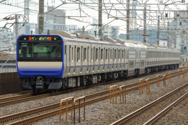 ジャンク E235系 11両 3db9432bf53451c237da988fdeff50