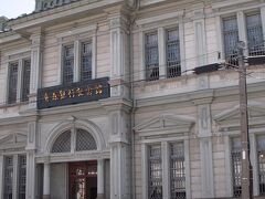 弘前
青森銀行記念館（旧第五十九銀行）
1904（明治37）年に青森銀行の母体となる旧第五十九銀行本店として建てられました。左右対称で調和がとれており、防火のための細かな工夫も散りばめられています。また、青森銀行記念館の設計者は太宰治の生家「斜陽館」の設計も手掛けた堀江佐吉です。