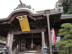 秋葉の火祭り 火防大祭