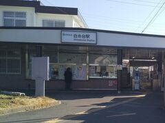 「西武線の白糸台駅を左手にみながら品川街道(古甲州街道)へ向かいます。」13:20通過。
