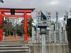 次に向かったのは、見付天神（矢奈比売神社）

静岡県磐田市にあります。