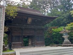ここからは、２０２０年８月２６日に行った「法多山尊永寺」の旅行記になります。
遠州三山の旅行記。併せて記しておきたいと思います。

