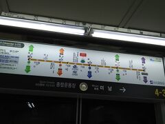 旅の最後にデジタルカメラを落として壊してしまい、精神的に参った状態でしたが、釜山都市鉄道（地下鉄）3号線で大渚駅を目指します。
写真は美南駅。