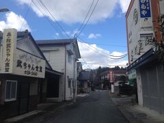 福島県楢葉町、JR常磐線竜田駅前（2016年1月撮影）