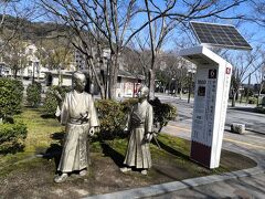 次に中央公園
ここで自転車をポートに戻す