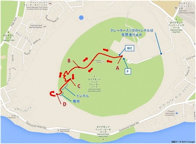 地図・赤線がルート<br /><br />Ａからスタートです。