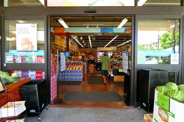 此処でそれぞれお目当てのものをお買い物。<br /><br /> <br />中でも人気なのは