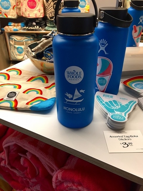 ここでカハラで買えなかった水筒をお買い上げ～(*^^)v<br /><br /> <br />帰りはまたアラモアナセンターまで歩いて戻ります。