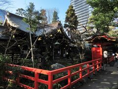 「愛宕神社」