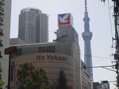 すっかり変わってしまった曳舟駅に
もろ下町だったのが、ヨーカドー出店開発でガラリと変わったこの町
京島の北側になる