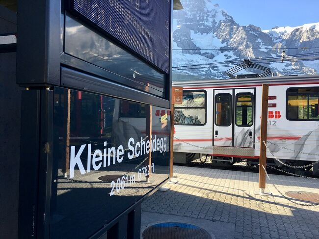 スイス 絶景に心奪われ、列車に心躍る15日の旅 ⑧