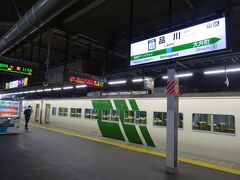 品川駅で下車しました。
高輪ゲートウェイ駅ができ、旧国鉄車両が引退。
時代が変わっていくんだなと思います。
早く落ち着いて、また旅に行けるようになりますように！