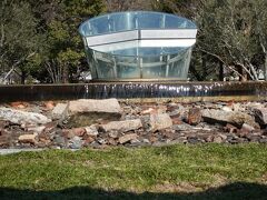 原爆死没者追悼平和祈念館も閉館中。

祈念館の前にある、原爆投下時間の8:15を指したまま止まった時計。