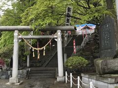 いわき湯本 温泉神社