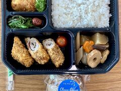 【地球の真裏でサラメシ（デリバリー弁当）】

これまで聞いたことがない（日系日本料理屋）『na na ya／ななや』の弁当に初トライだとか…