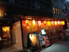 ということで、ホテルのすぐ横の丸寿 高麗橋店に飛び込む。