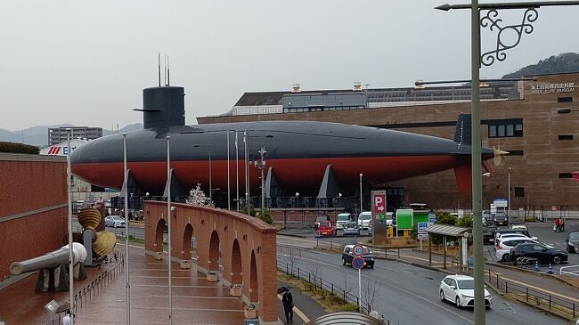 ヤマトミュージアムの近くあった 潜水艦が目立ちすぎ  予約制になっていて時間の関係で入れなかった