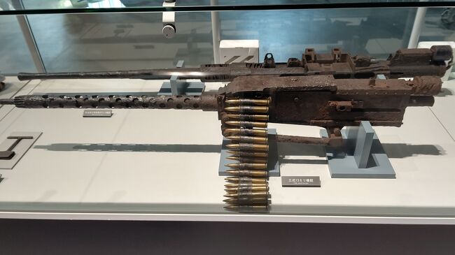 こんな弾が当たったら 間違いなく生きてないよね