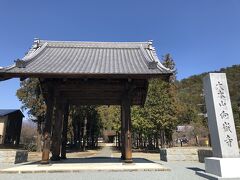 途中にあったお寺
通過します