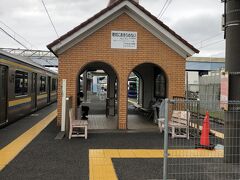 10:06、銚子駅　到着

(絶対にあきらめない)  銚子電鉄、頑張ってほしい！