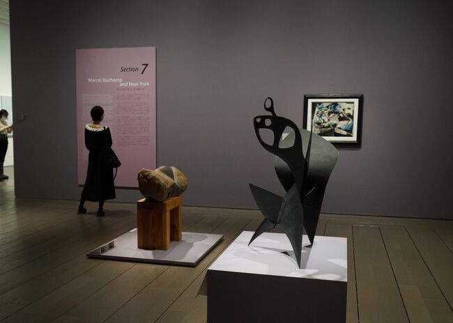 Artizon Museum STEPS AHEAD: Recent Acquisitions 新収蔵作品