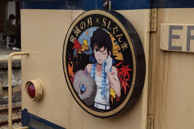 SLぐんま よこかわ のヘッドマークが見たくて 高崎~横川と鉄道文化むら
