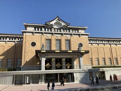 京都市京セラ美術館になってからは、まだ一度も足を踏み入れておらず。
